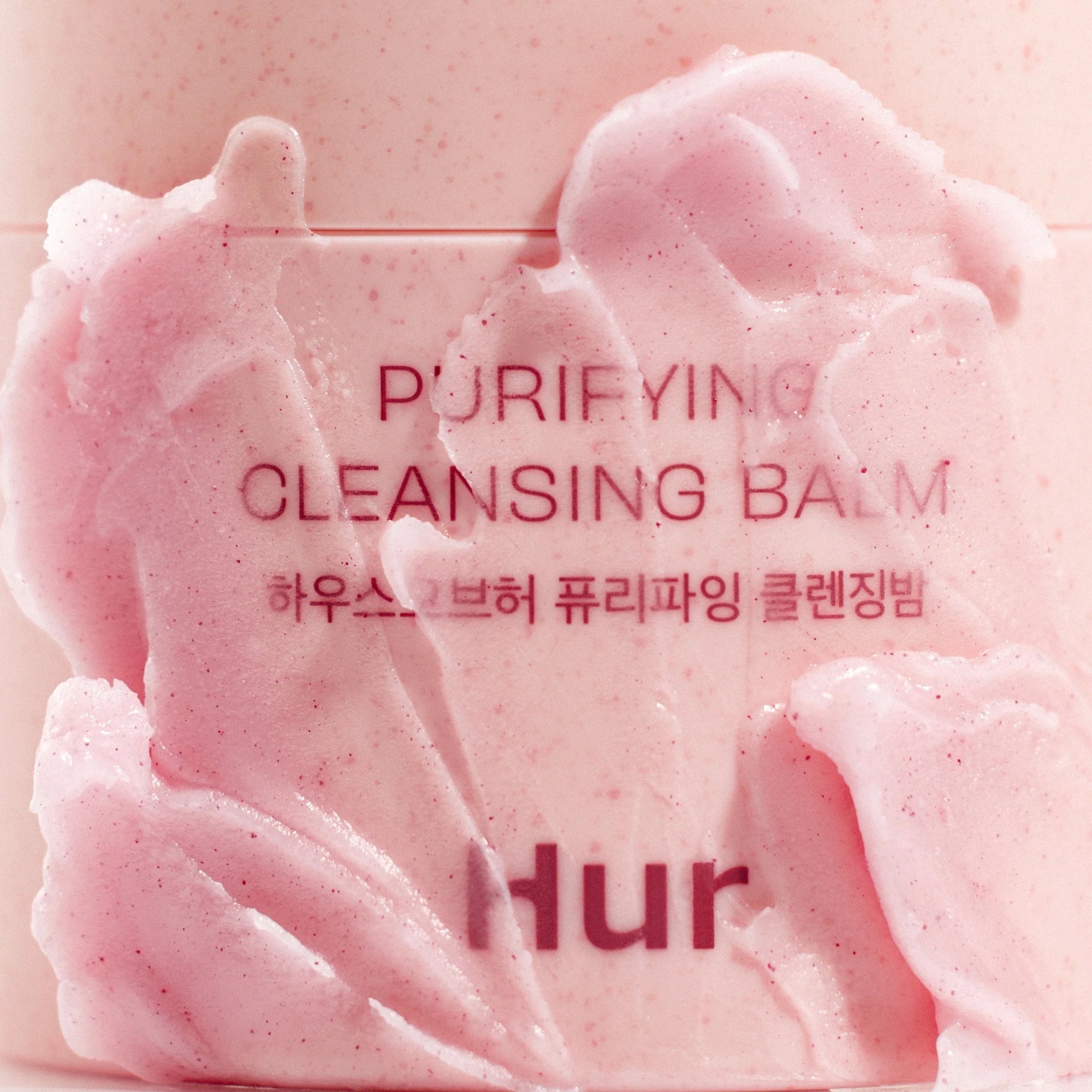 PURIFYING CLEANSING BALM