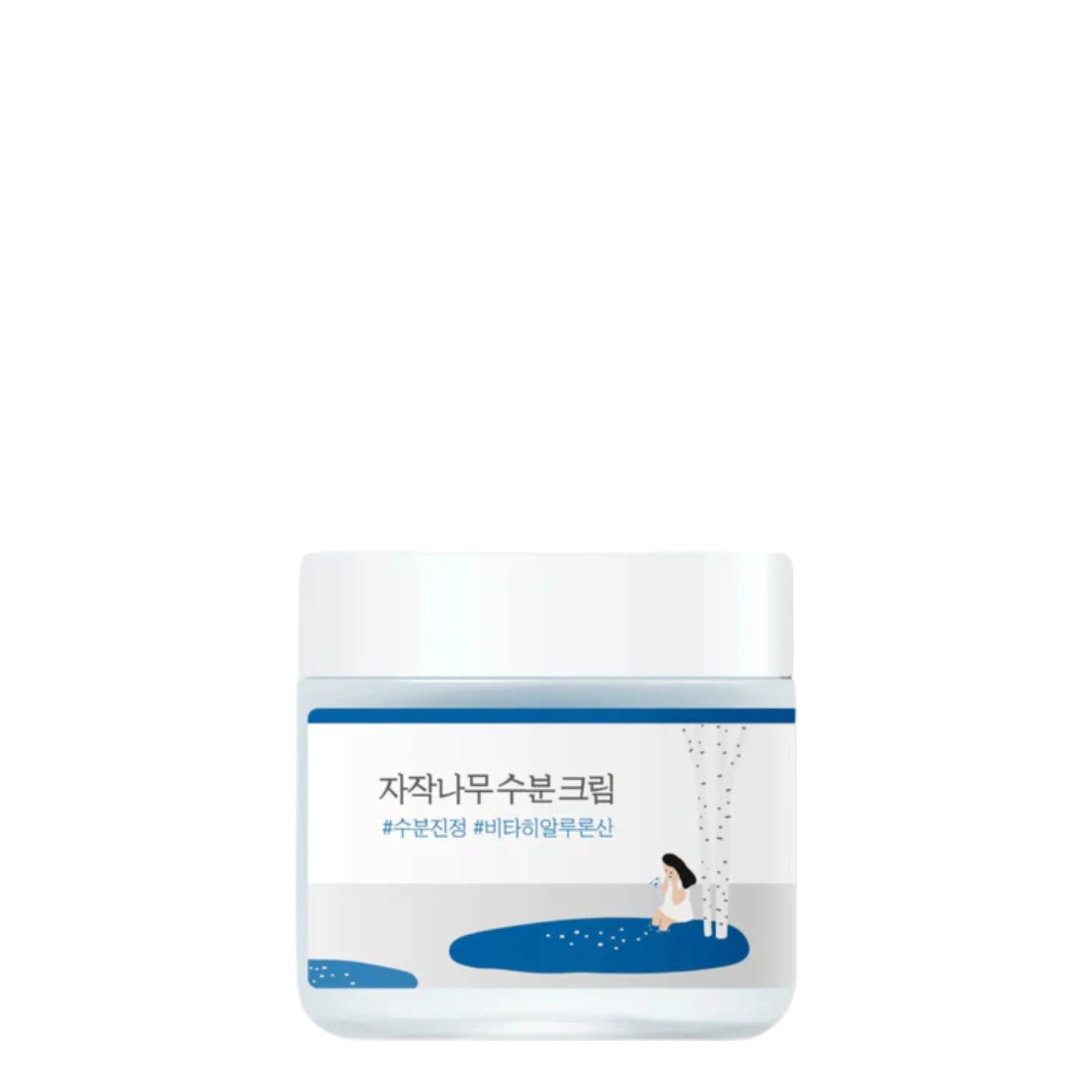 CREMA HIDRATANTE BIRCH JUICE MOISTURIZING CREAM