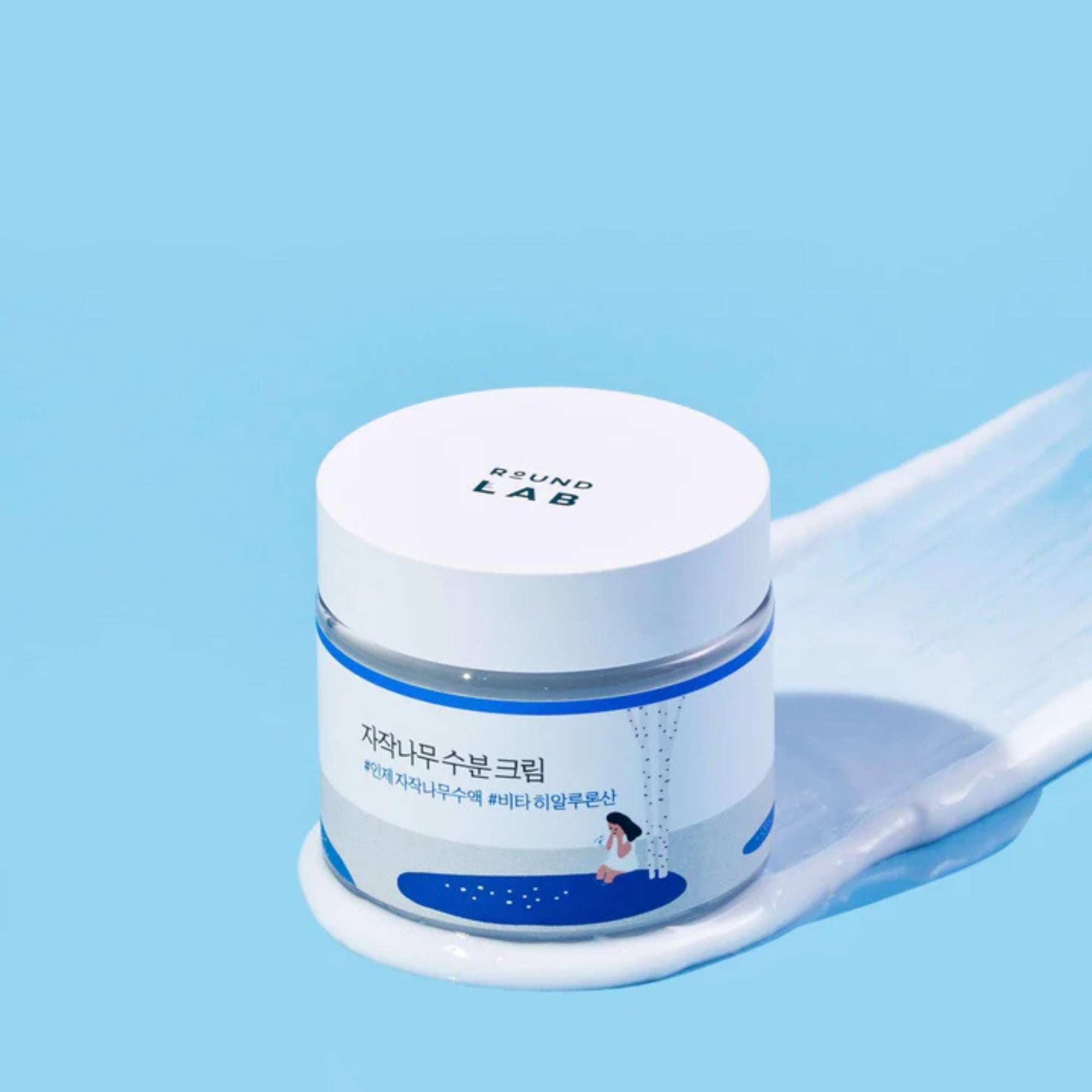 CREMA HIDRATANTE BIRCH JUICE MOISTURIZING CREAM